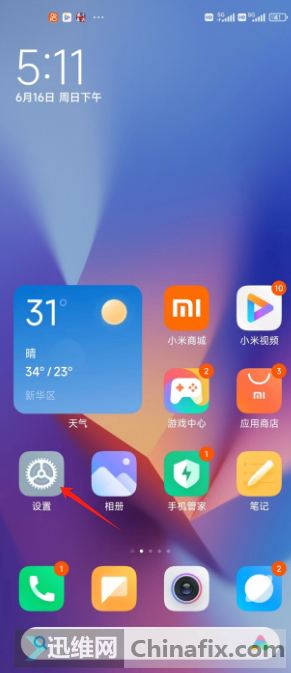 VIVOֻݻָѽ̳