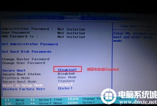 رsecure boot
