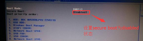关闭Secure BOOT 关闭Secure BOOT