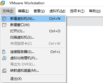 新建虚拟机 新建虚拟机