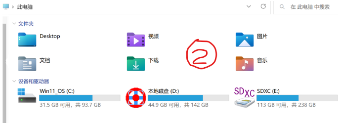 设备和驱动器 设备和驱动器
